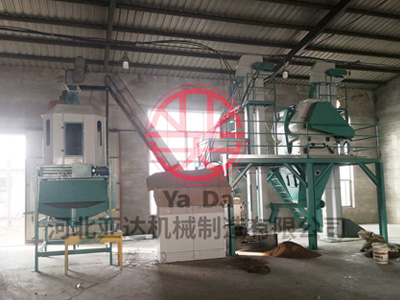 山西朔州養(yǎng)豬場時(shí)產(chǎn)3噸顆粒飼料機(jī)組