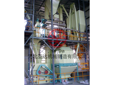 甘肅牛羊養(yǎng)殖場時(shí)產(chǎn)5噸機(jī)組