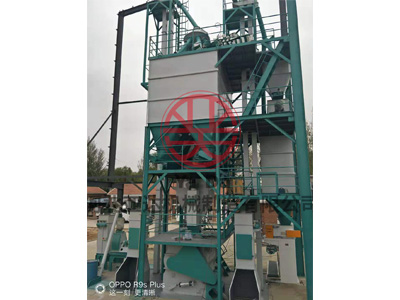 內(nèi)蒙古赤峰自動(dòng)配料牛羊飼料加工機(jī)組