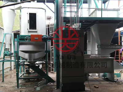 青海玉樹養(yǎng)豬場時(shí)產(chǎn)2噸飼料機(jī)組