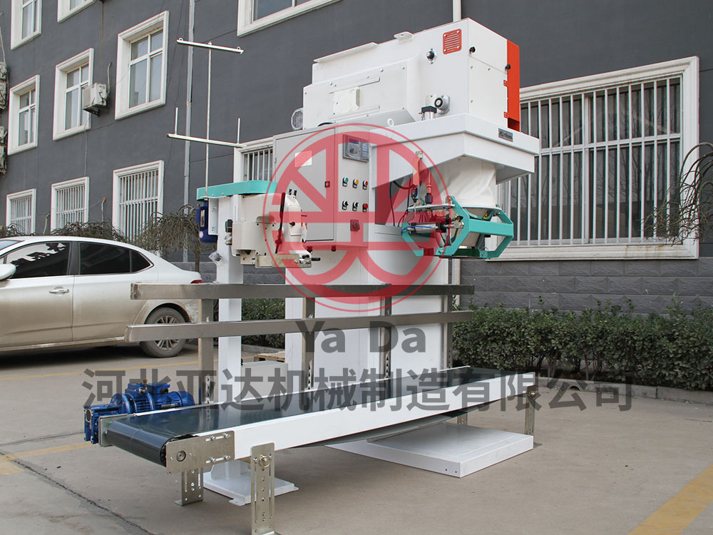 LINK-50WP自動打包機(jī)(粉粒兩用)